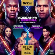 UFC281前瞻：阿迪萨亚战宿敌 张伟丽冲击第二冠